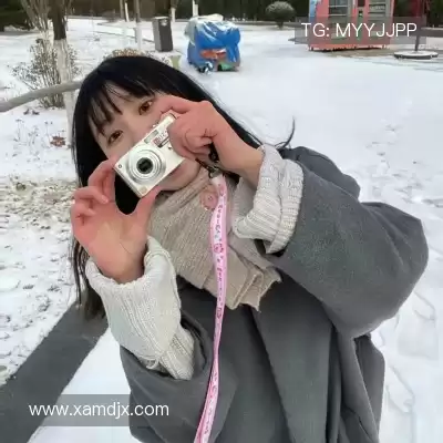 郝艳雪